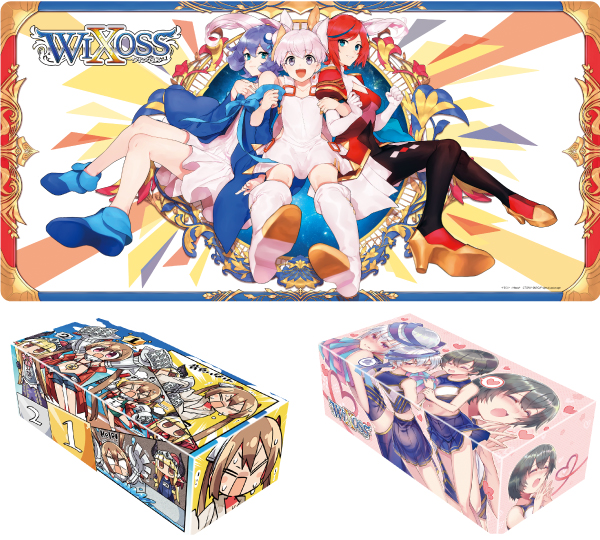 WIXOSSディーヴァグランプリ4th | ゲーム・ホビー商品の販売買取は 